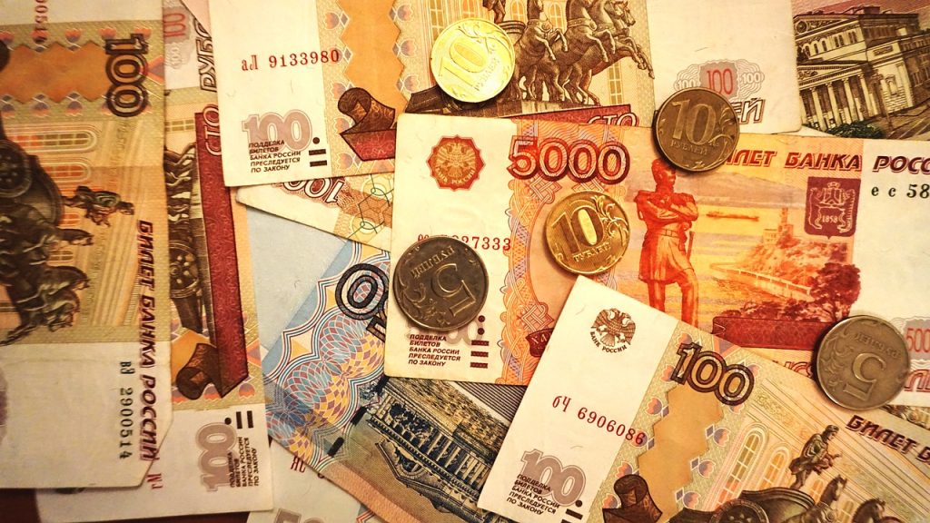 В каком банке взять кредит под маленький процент в казахстане 2020
